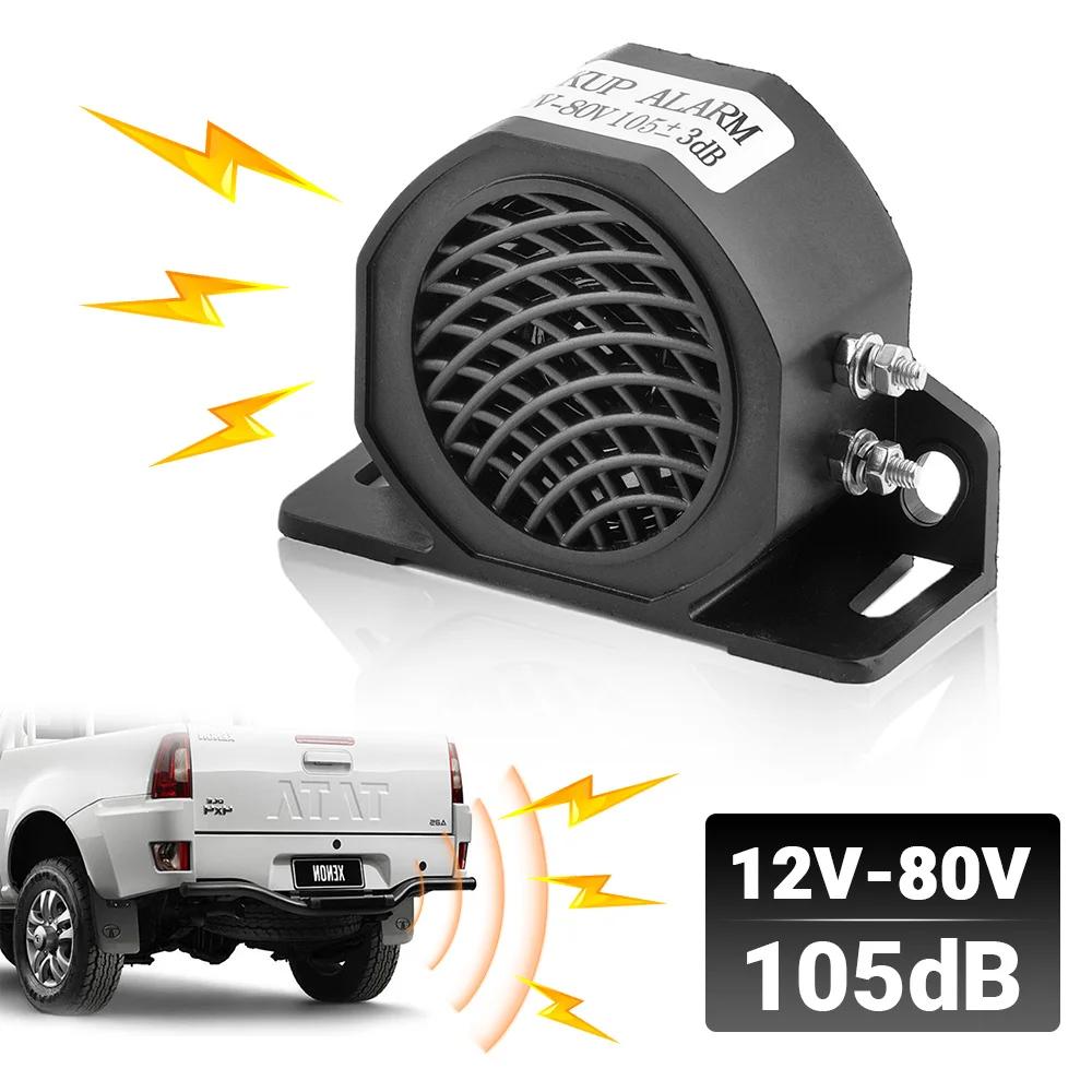 Sirène de secours décibel 105dB, Beeper, alarme sonore, 12V 24V-80V, klaxon de véhicule pour voiture
