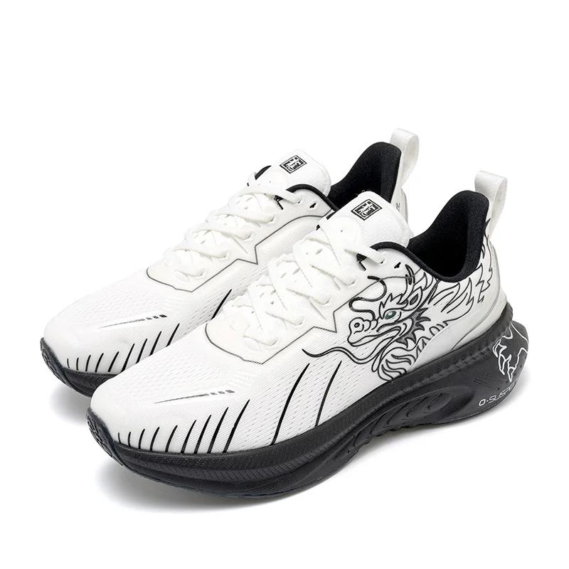ONEMIX-chaussures de sport assorties pour enfants, baskets de course plates pour garçons et filles, 