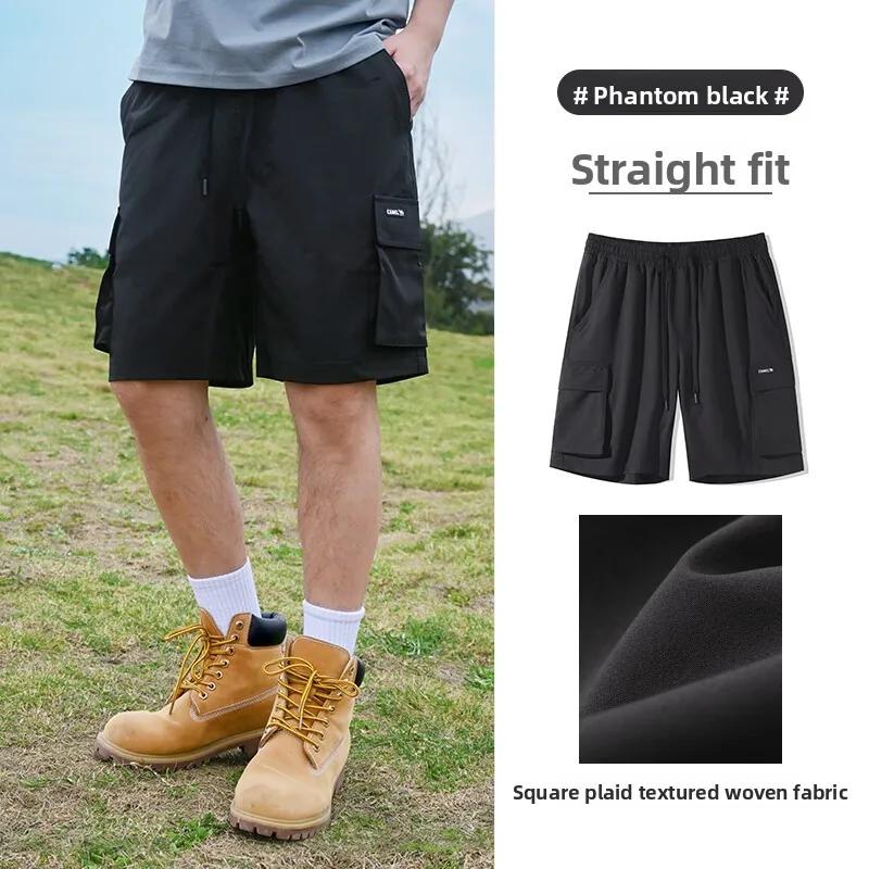 GOLDEN CAMEL Short d'été pour homme Short de travail à vent rapide Absorbant l'humidité Short de spo