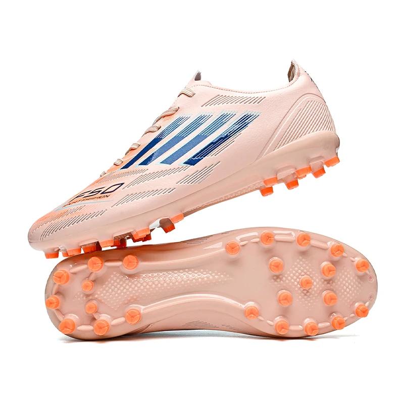 Chaussures de football pour hommes de haute qualité, crampons de football F50 pour garçons, baskets 