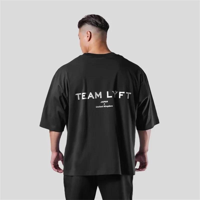 Équipe LYFT argent lettre Logo imprimé confortable coton hommes GYM T-Shirt col rond manches courtes