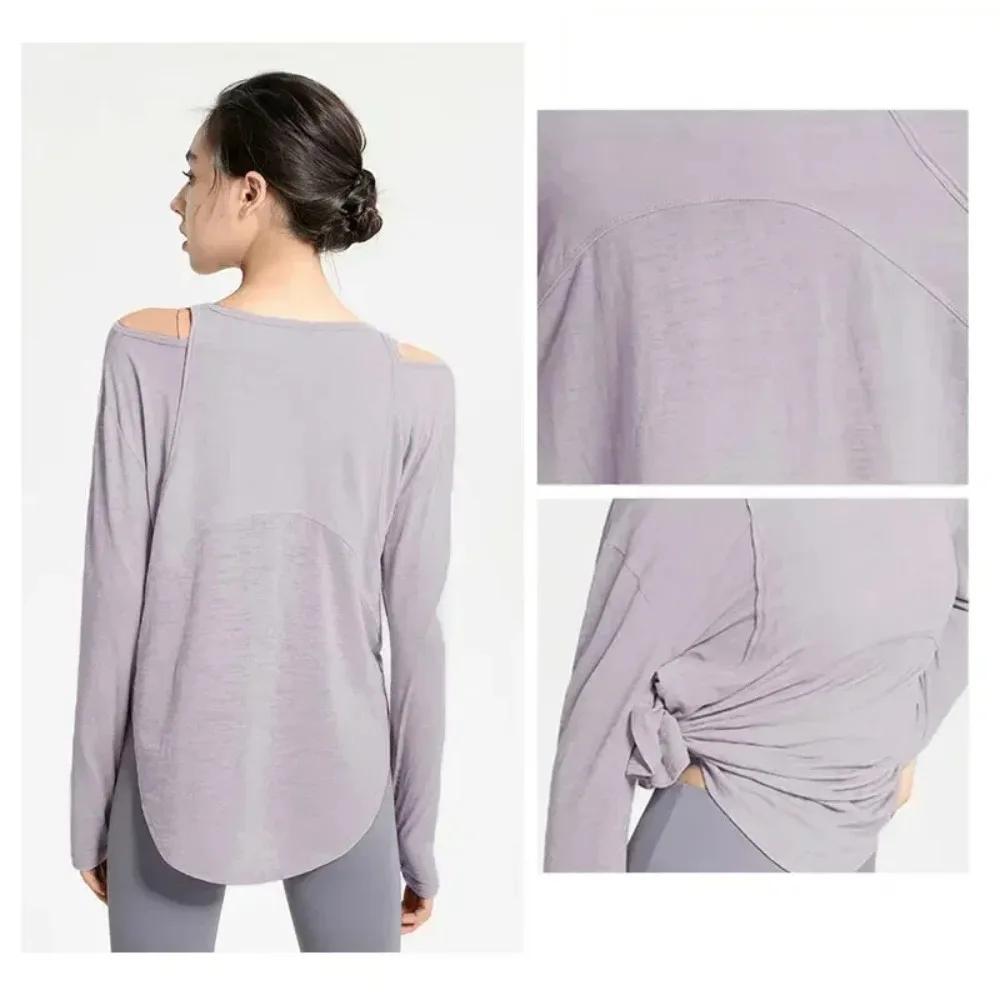 Chemise de yoga à manches longues pour femmes - Haut de sport ample et confortable