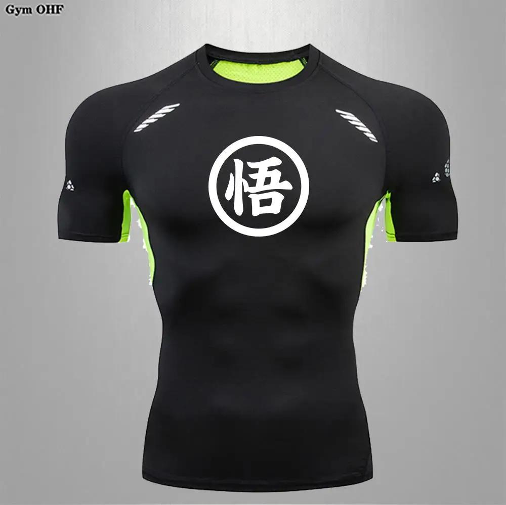 Goku imprimer chemises de Compression pour hommes gymnastique entraînement Joging Fitness sous-vêtem