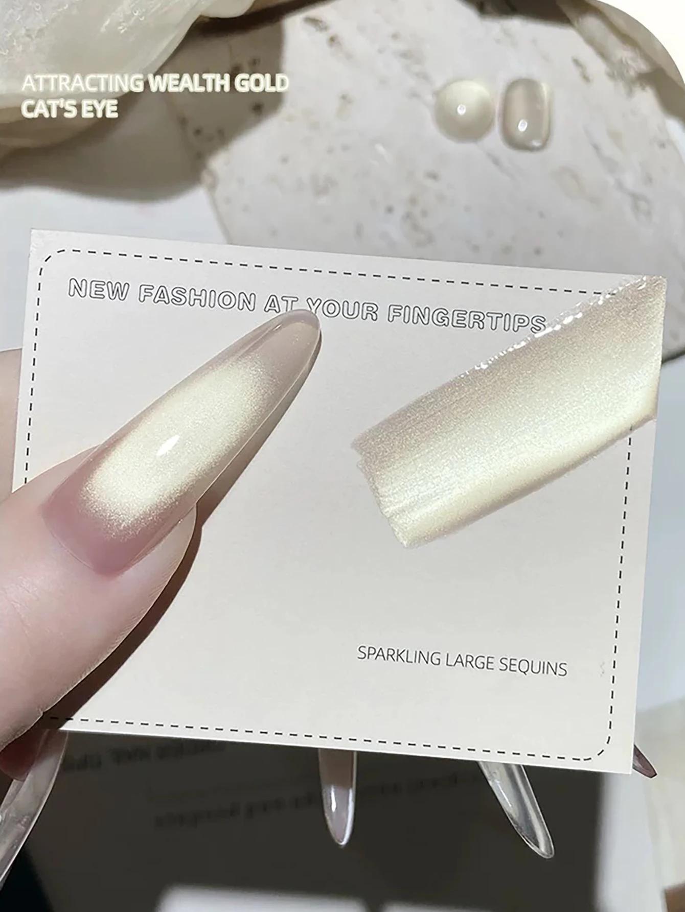 1-24 pièces TC automne et hiver doux brillant or richesse or oeil de chat Gel vernis à ongles polyva