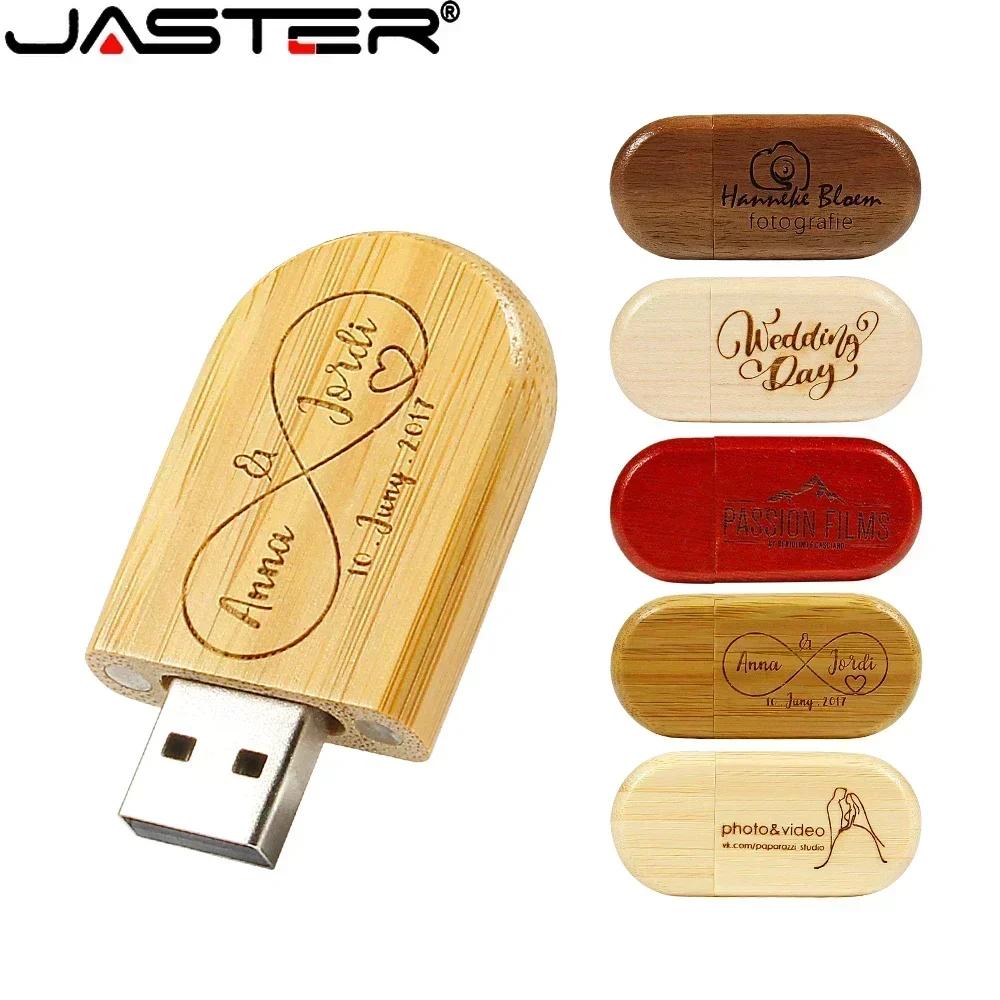 JASTER – Lot de 10 clés USB 2.0 en bois, 128 Go, logo personnalisé offert, cadeau d'affaires, clé US