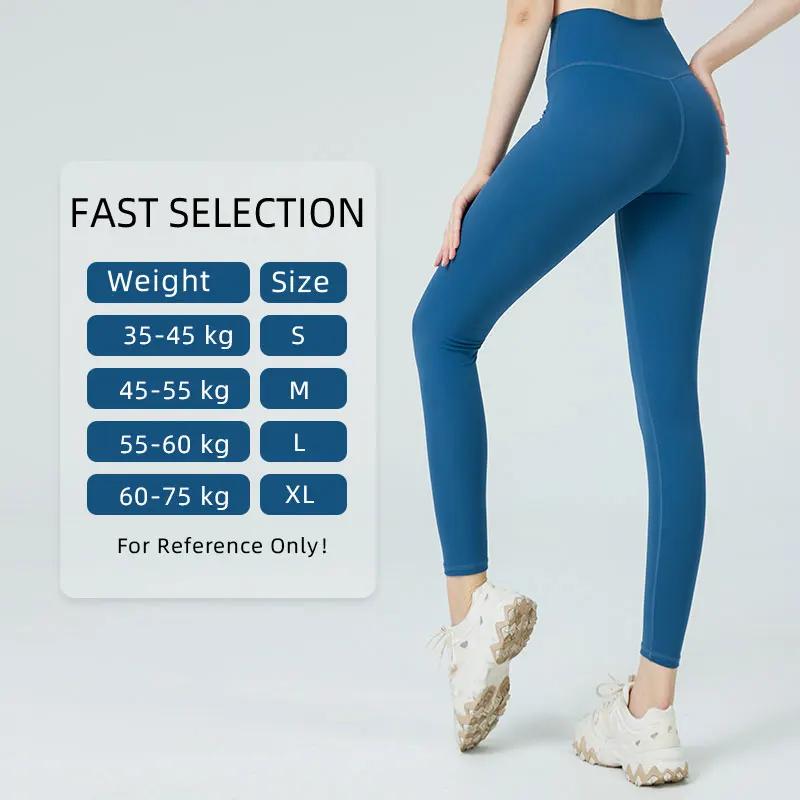 Sensation nue Yoga Leggings fesse levage sport serré poches cachées à la taille gymnastique Fitness 