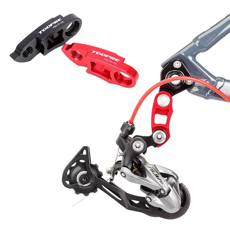 TOOPRE vélo arrière dérailleur cadre lien cintre Extender vtt route vélo queue crochet convertisseur