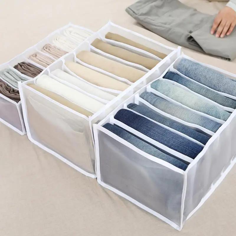 Boîte de rangement pour jeans à 7 grilles, placard, garde-robe, compartiments pour vêtements, tiroir