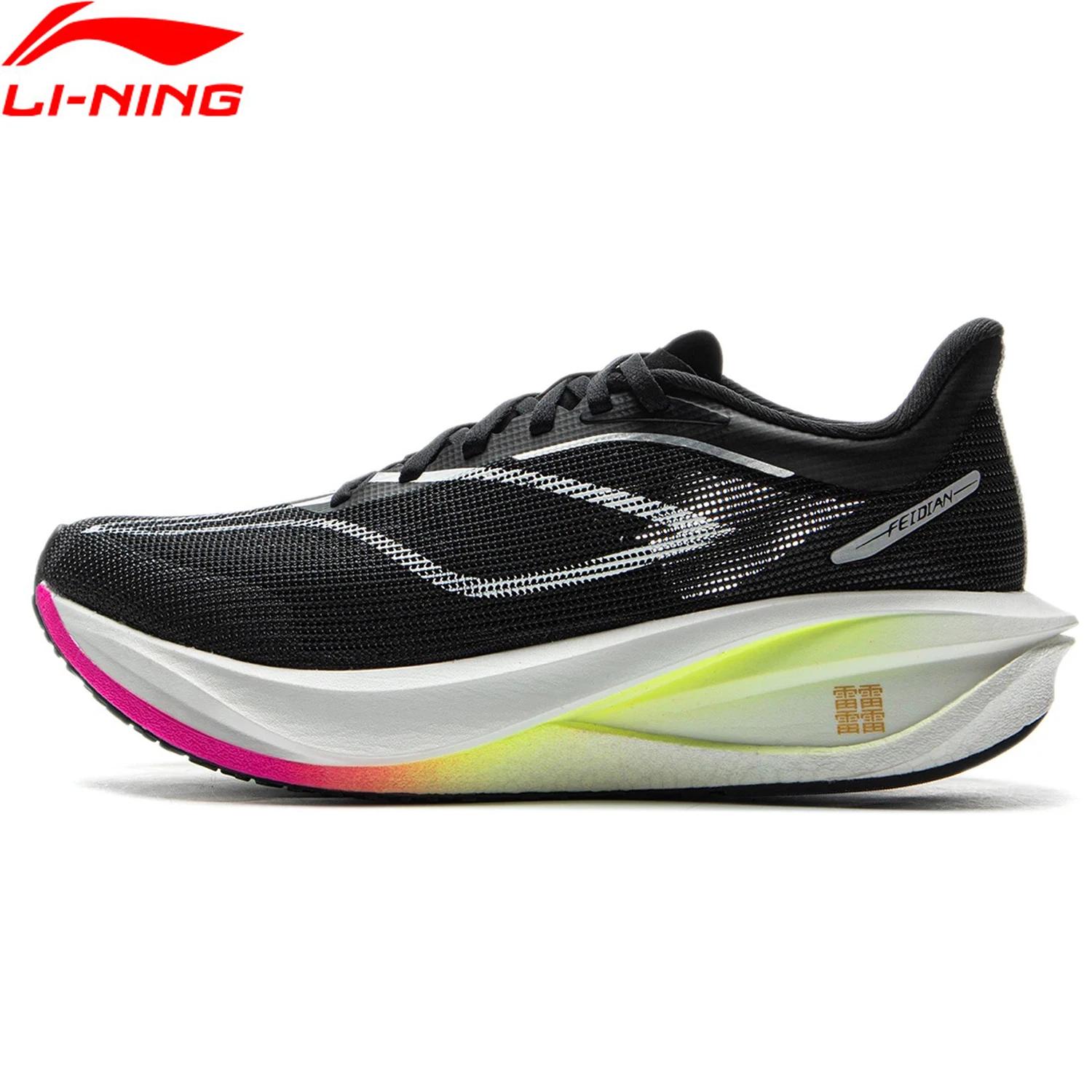 Chaussures de course Li-Ning FEIDIAN 5 CHALLENGER femme - plaque carbone BOOM - performance running