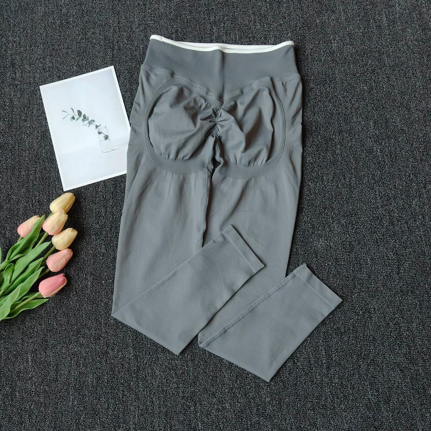 Leggings taille haute sans couture pour femme, effet push-up, avec design colorblock - Extensibles d