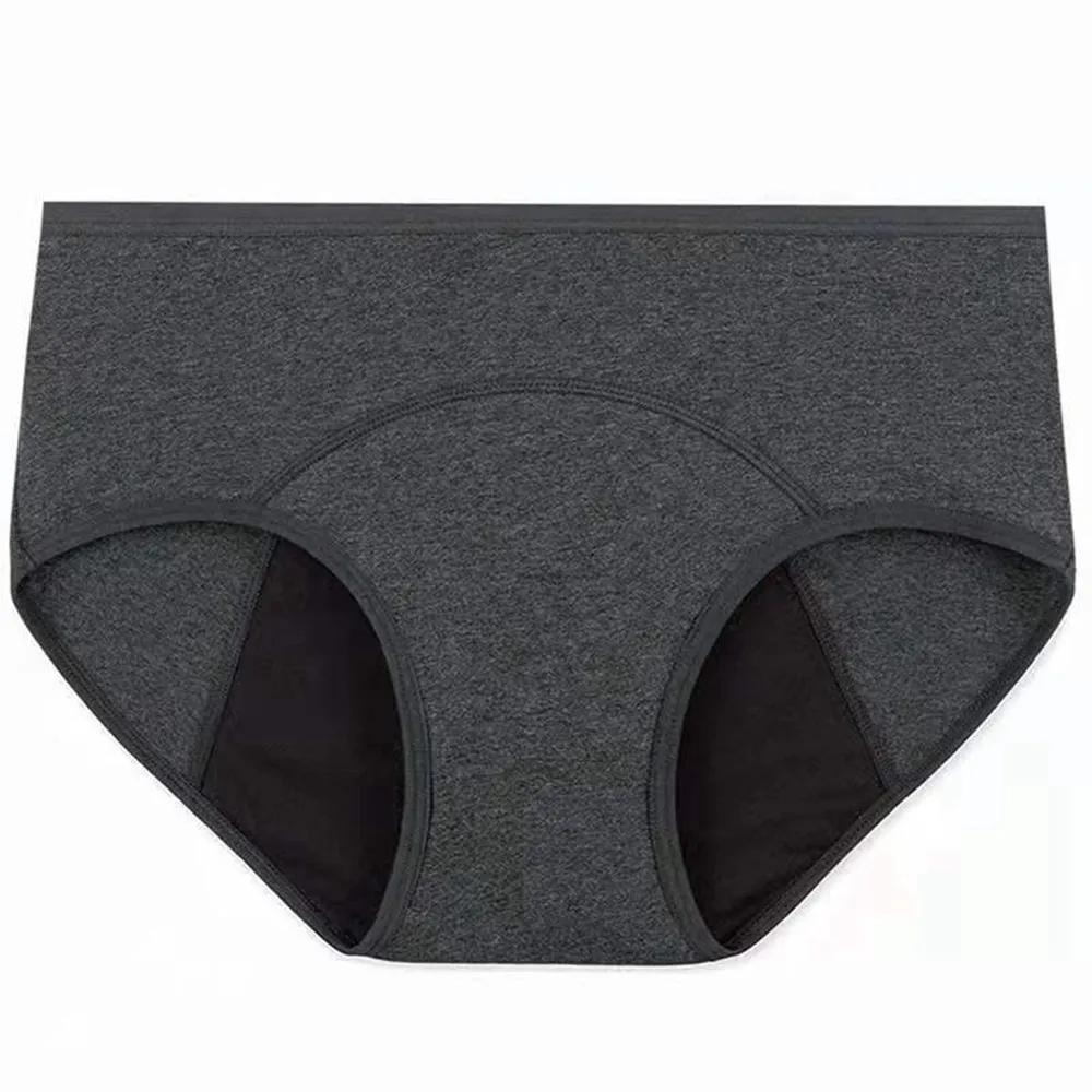 Culotte menstruelle très abondante pour femme, slip respirant en coton, taille basse, sous-vêtements