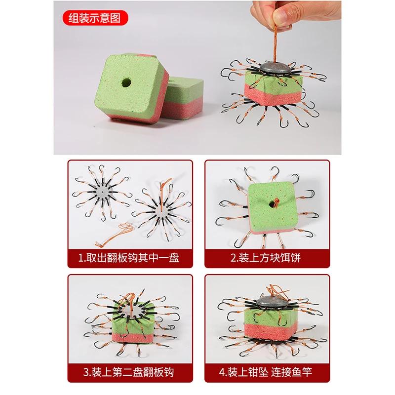 Appât carré rouge vert aromatisé au lait pour crochet rabattable – Convient pour la pêche à la carpe