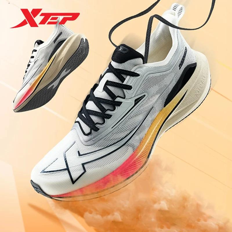 Chaussures de course Xtep 2000KM 2.0 pour hommes, baskets d'été professionnelles à absorption des ch