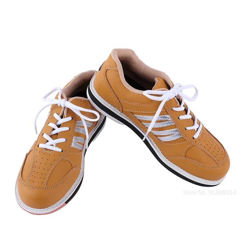 Bottes de bowling unisexe taille 46 2025 avec semelle antidérapante - Confort et performance