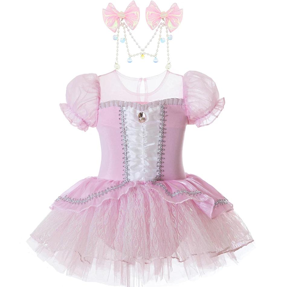 Robe Tutu de Ballet rose pour filles, uniforme d'entraînement en dentelle et Tulle mignon, Costume d