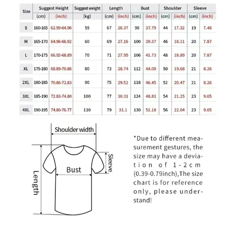 F Brother numéro neuf 04S crâne imprimé Y2K imprimé T-shirt à manches courtes hommes et femmes haut 