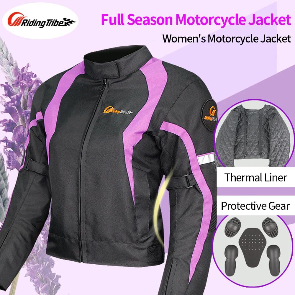 Femme moto veste d'hiver thermique coupe-vent vêtements corps équitation manteau de sécurité coussin