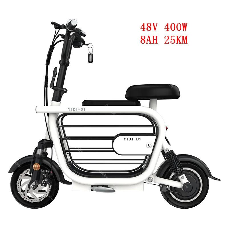 Mini vélo électrique rose pliable avec siège enfant, scooter de mobilité adulte à deux roues, panier