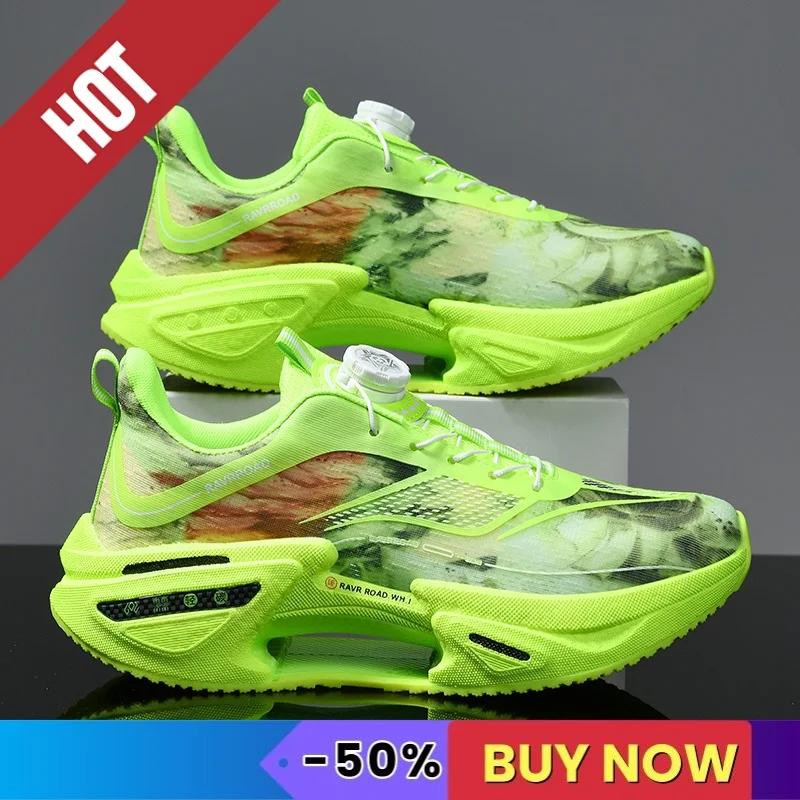 Marathon sport chaussures de course hommes baskets CarbonPlate respirant confortable femmes athlétiq