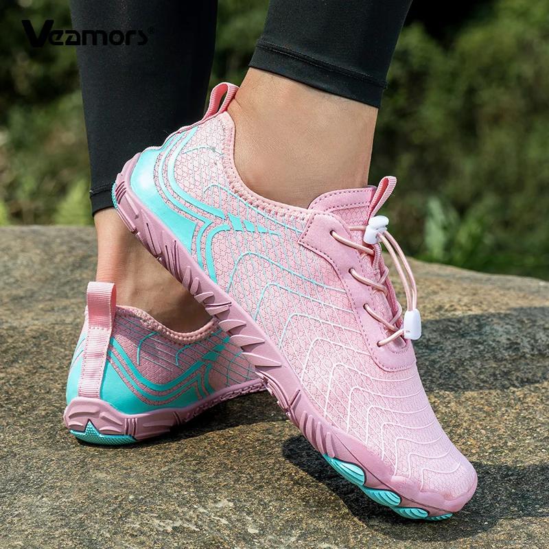 Chaussures de pataugeoire de plage pieds nus, chaussures de sport aquatiques respirantes à séchage r