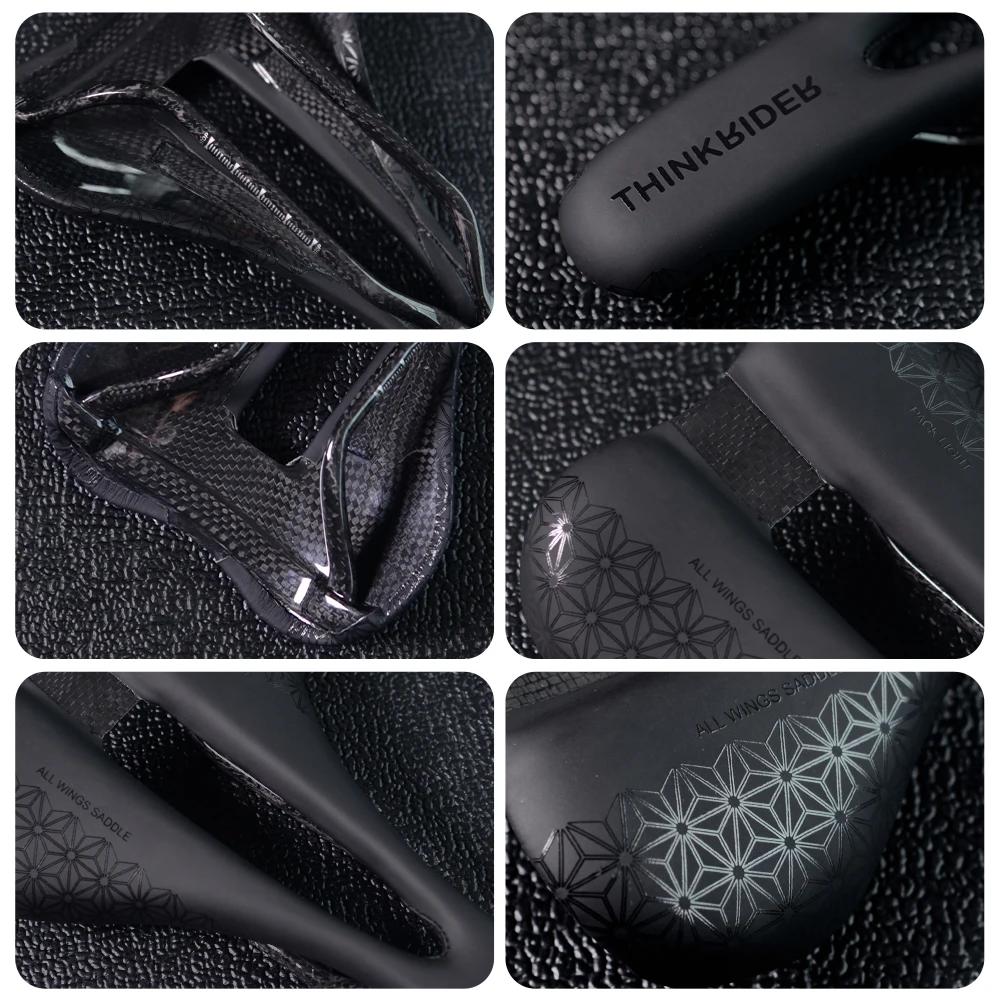 ThinkRider TR03 selle en Fiber de carbone ultralégère 116g selle ouverte haute performance SuperFlow