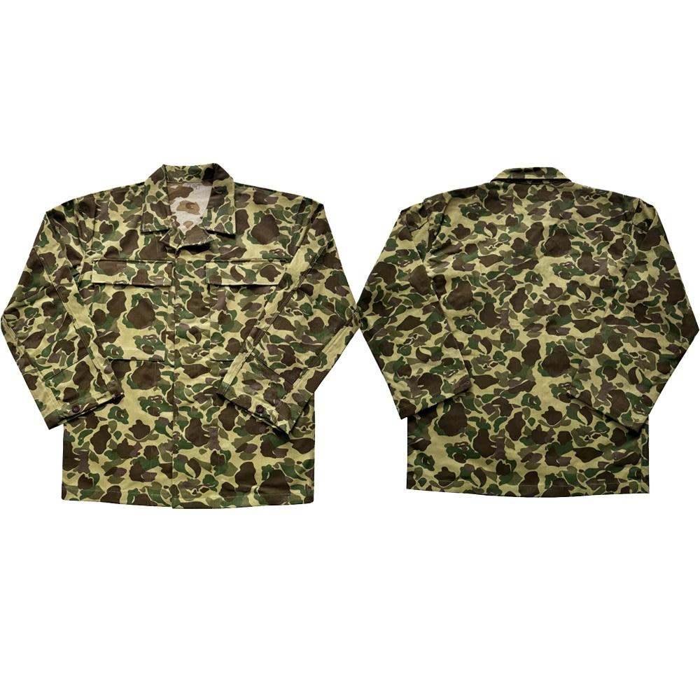 Uniforme de Soldat Américain WW2, Manteau de Camouflage Double Face, Veste de Soldat HBT Vintage, po