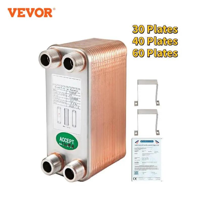 SucceBuy 30/40/60 plaques échangeur de chaleur refroidisseur de moût en acier inoxydable brassage à 