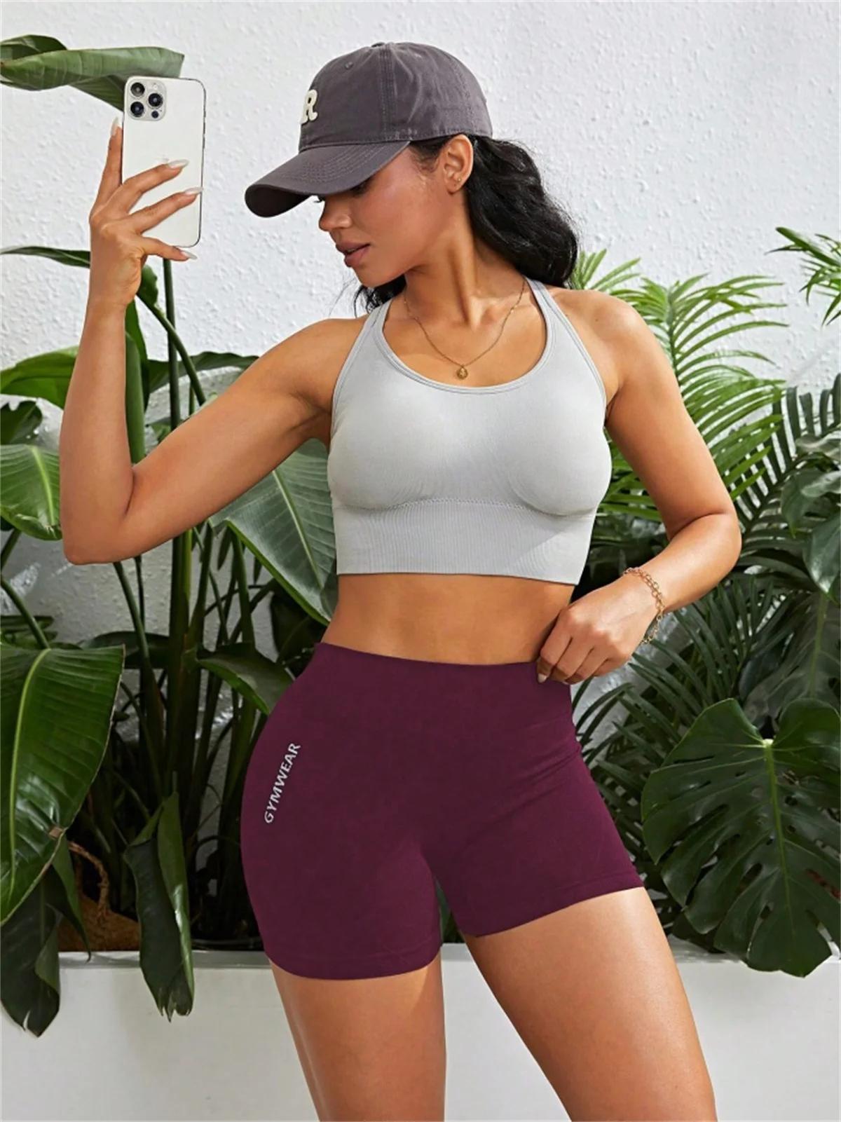 Short de yoga femme taille haute sans couture - Léggings courts course printemps confortable élastique