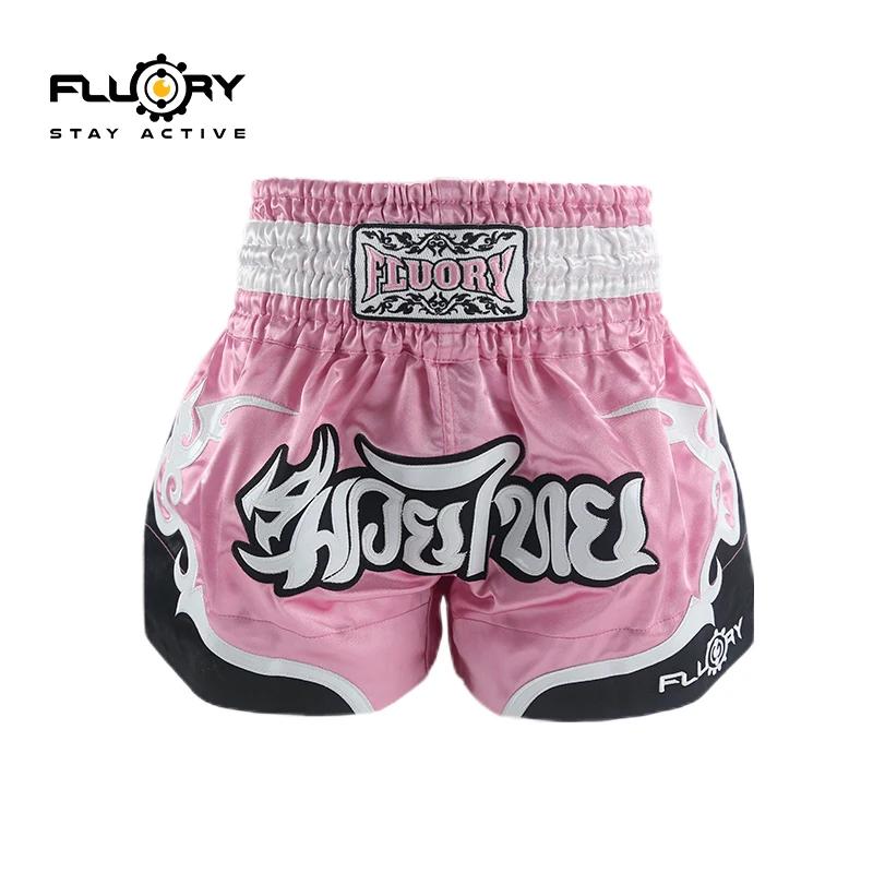Shorts de boxe thaï Fairtex MMA hommes femmes enfants - Shorts broderie pour entraînement et compétition