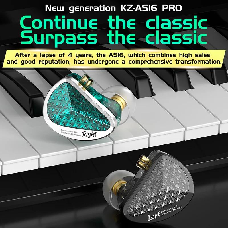 KZ AS16 Pro dans l'oreille filaire écouteurs 16BA Armature équilibrée HIFI basse moniteur casque sup