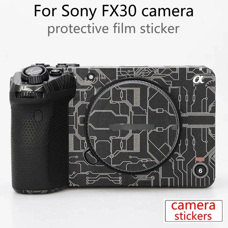 Film protecteur en vinyle pour appareil photo, autocollant pour Sony FX30 ILME-FX30 FX 30