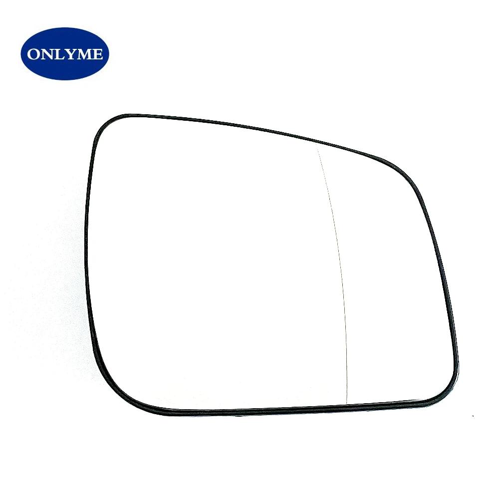 Rétroviseur grand angle chauffant pour voiture, verre pour Mercedes-Benz A Wrational/B W245 2008 200