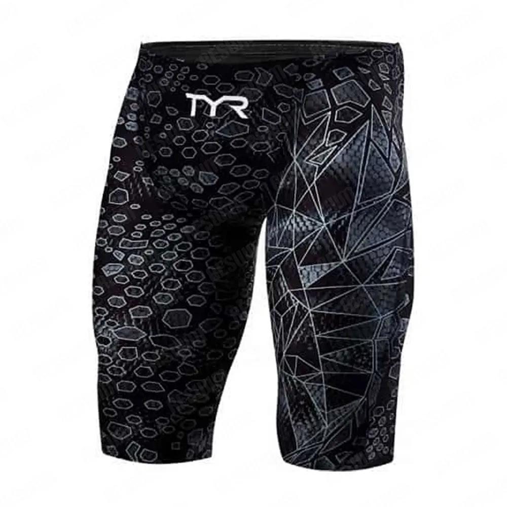 Maillot de bain homme natation sportive - Boxer longueur genoux pour entraînement et plage 2024