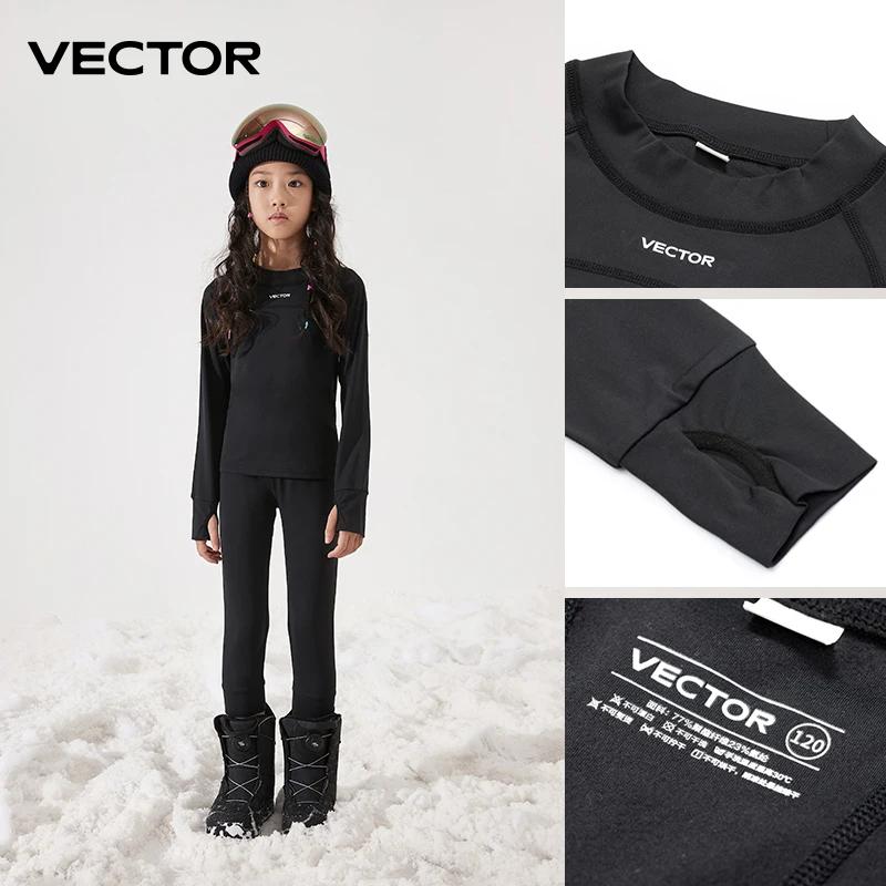 VECTOR enfants Ultra doux hiver séchage rapide Base superposition ensemble microfibre polaire sous-v