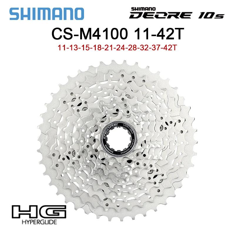 Shimano-Cassette Deore CS Safe100, 10 S K7 11-42T 46T, pignon de VTT 10V, volant d'inertie Safe100 K