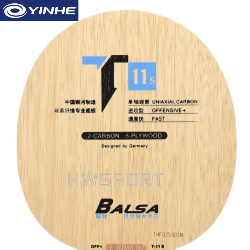 YINHE T11S lame de Tennis de Table lame de Ping-Pong Super légère 5 bois 2 carbone offensive 72g