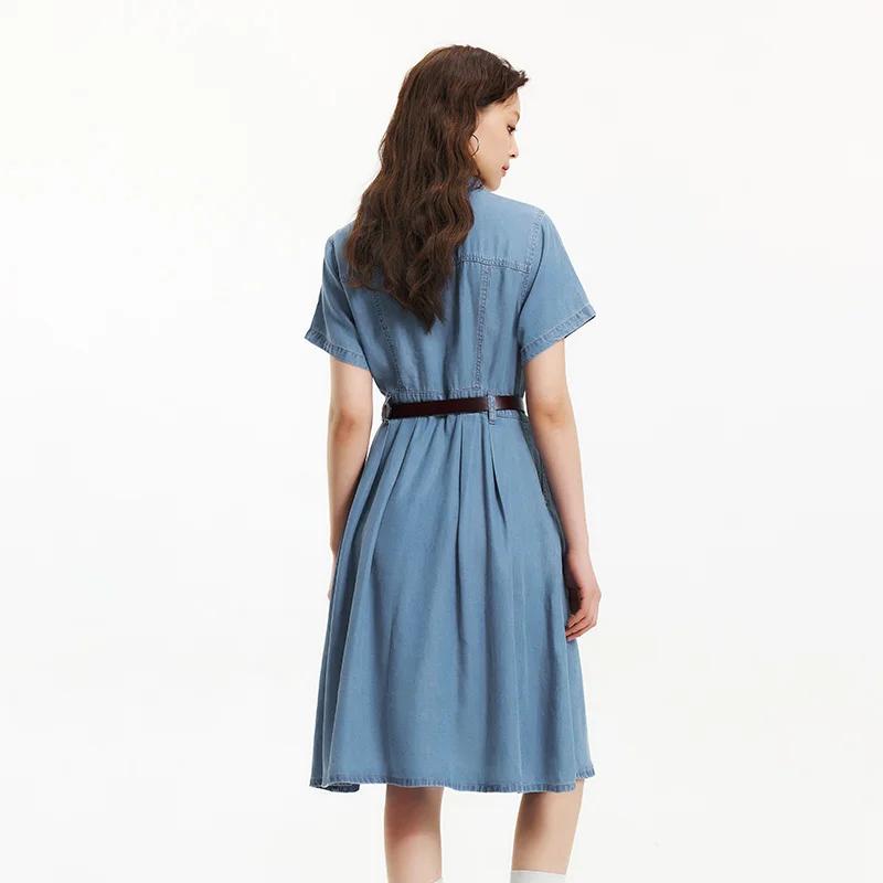 Robe en jean Semir pour femme, taille cintrée, boutonnée, nouvelle collection été 2025, robe midi ra