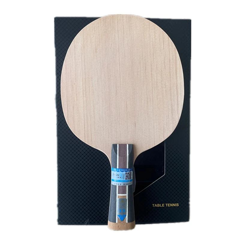 Stuor Sports-Raquette de tennis de table en fibre de carbone dure, raquettes de ping-pong profession
