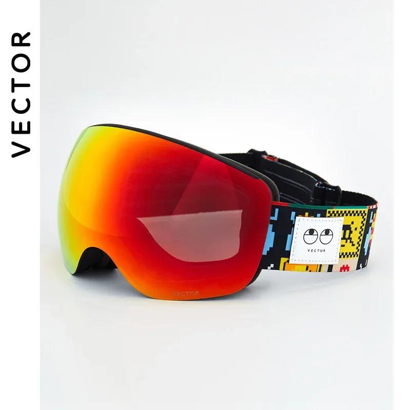 Lunettes de ski OTG Vector double miroir magnétique - Protection UV400 pour hommes et femmes