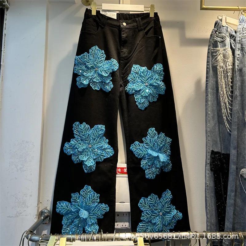 Jean de luxe à fleurs 3d et diamants pour femme, pantalon en Denim droit, taille haute, extensible, 