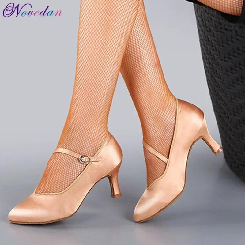 Chaussures danse standard femmes talons hauts : satin salon valse quickstep moderne