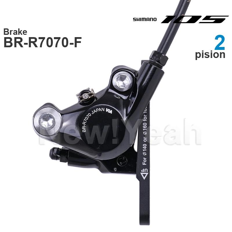 SHIMANO 105 groupe de frein à disque hydraulique ST-R7020 levier-2x11 vitesses BR-R7070 étrier arriè