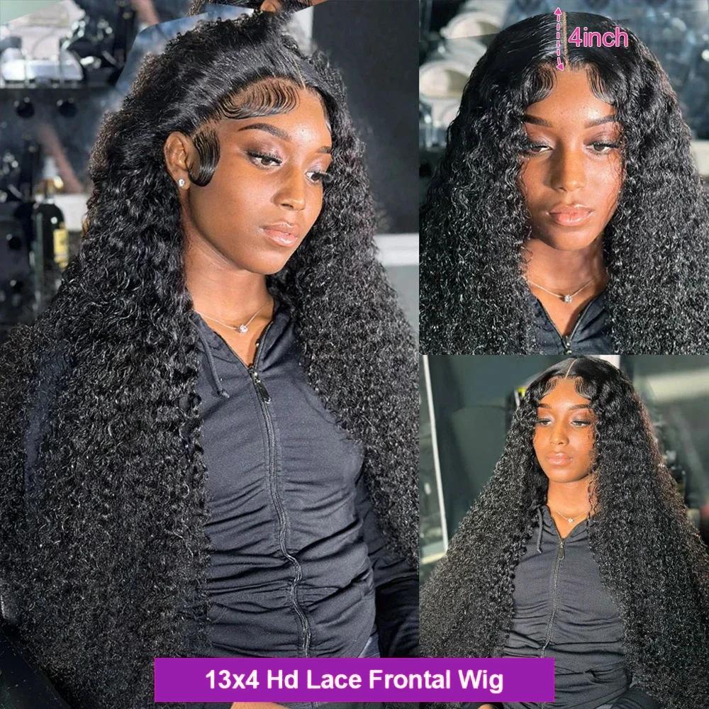 Perruque Deep Wave Brésilienne Remy Naturelle Cheveux Bouclés, 13x4, Transparent HD, Pre-Plucked, po