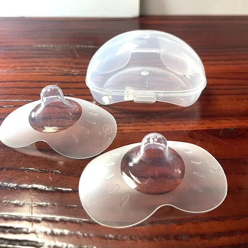 2 pièces Silicone allaitement mamelon protecteurs alimentation mère mamelon boucliers Protection cou