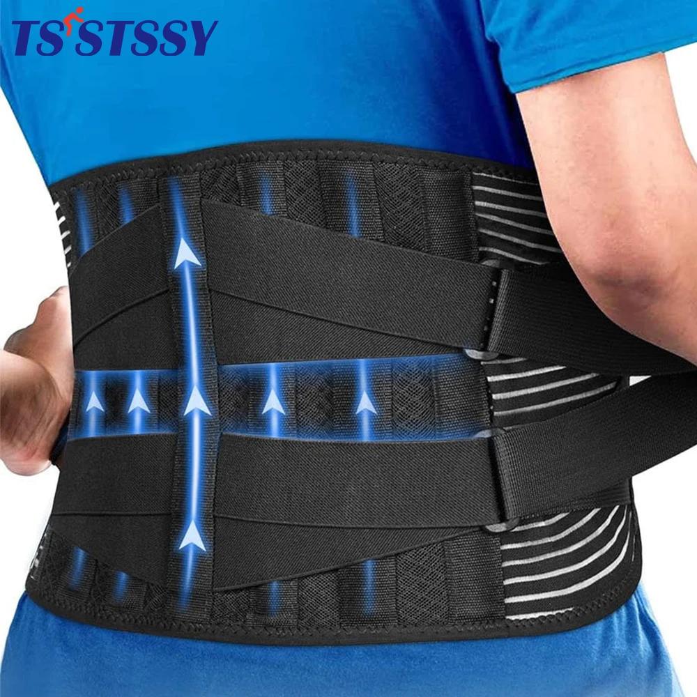 Ceinture de soutien lombaire à Double traction pour hommes et femmes, Corset orthopédique de taille,