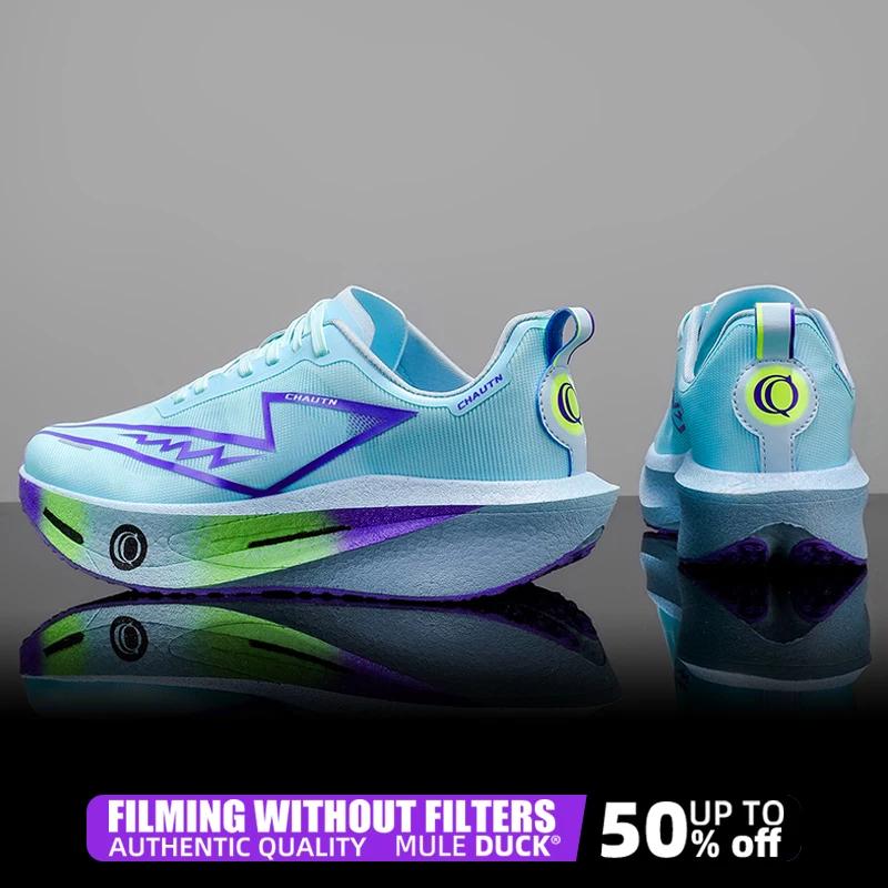 Chaussures de course pour hommes, plaque en carbone spécialisée, sport, marathon, respirantes, légèr