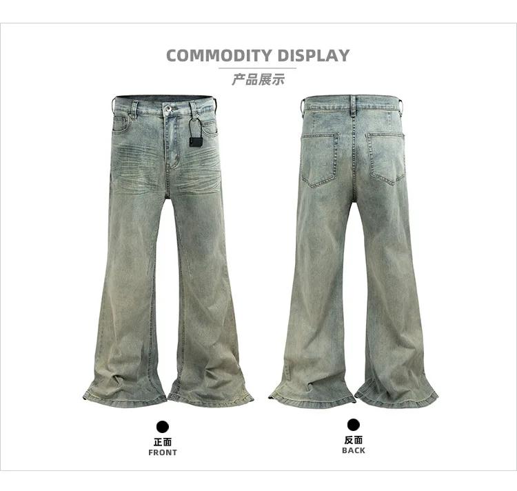 MIJKO Vintage jambe large jean hommes et femmes pantalons longs décontractés à la mode au sol ZJ091