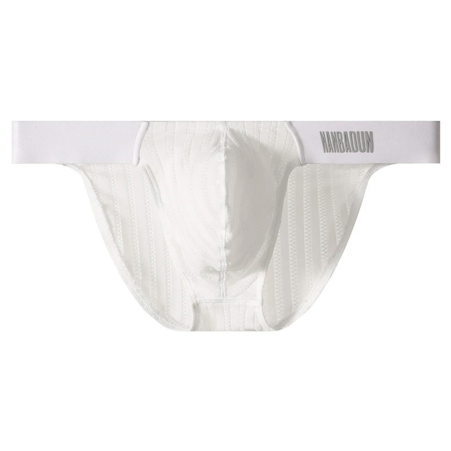 Caleçons pour hommes en soie glacée fine, respirants, transparents, couleur unie, coupe basse, style