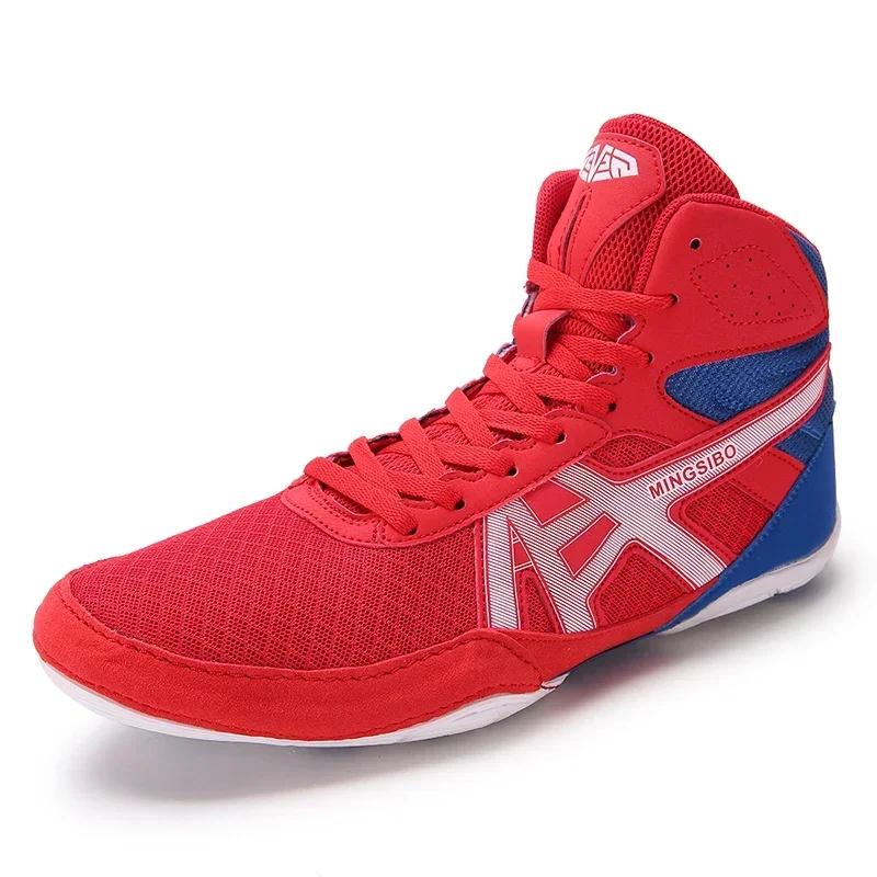 Chaussures de Lutte Hommes Femmes Baskets Entraînement Plein Air Boxe Sport Vol Grande Taille