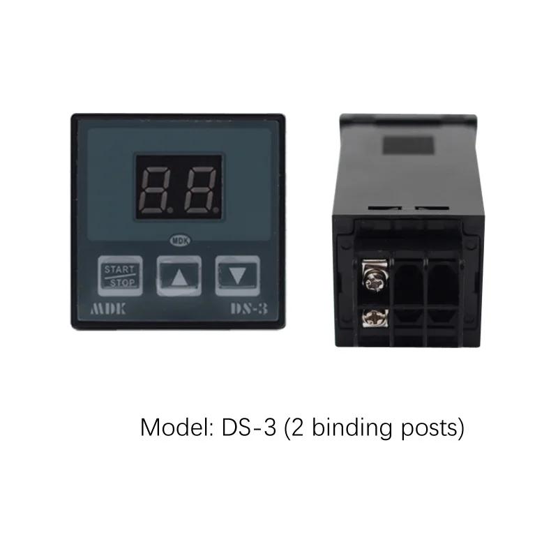 Minuterie de four MDK DS-8 Alarme de compte à rebours de four DS-3